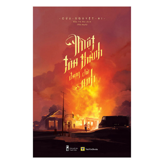 Một Tòa Thành Đang Đợi Anh