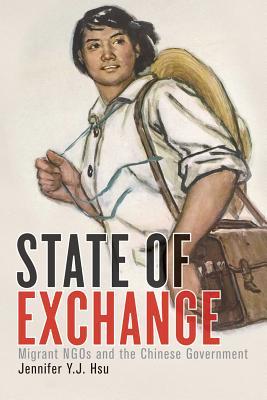 State of Exchange book cover