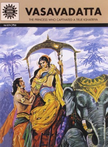 Vasavadatta