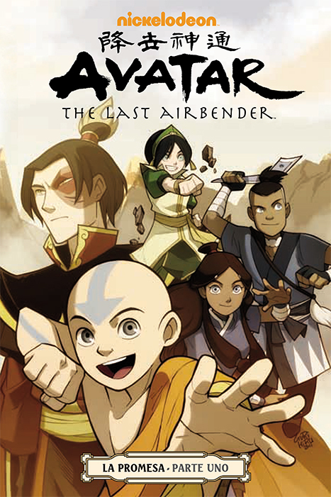 Avatar: The Last Airbender: La Promesa, Part 1 (The Promise, #1)