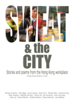 Hong Kong Writers' Circle Anthology book cover 2