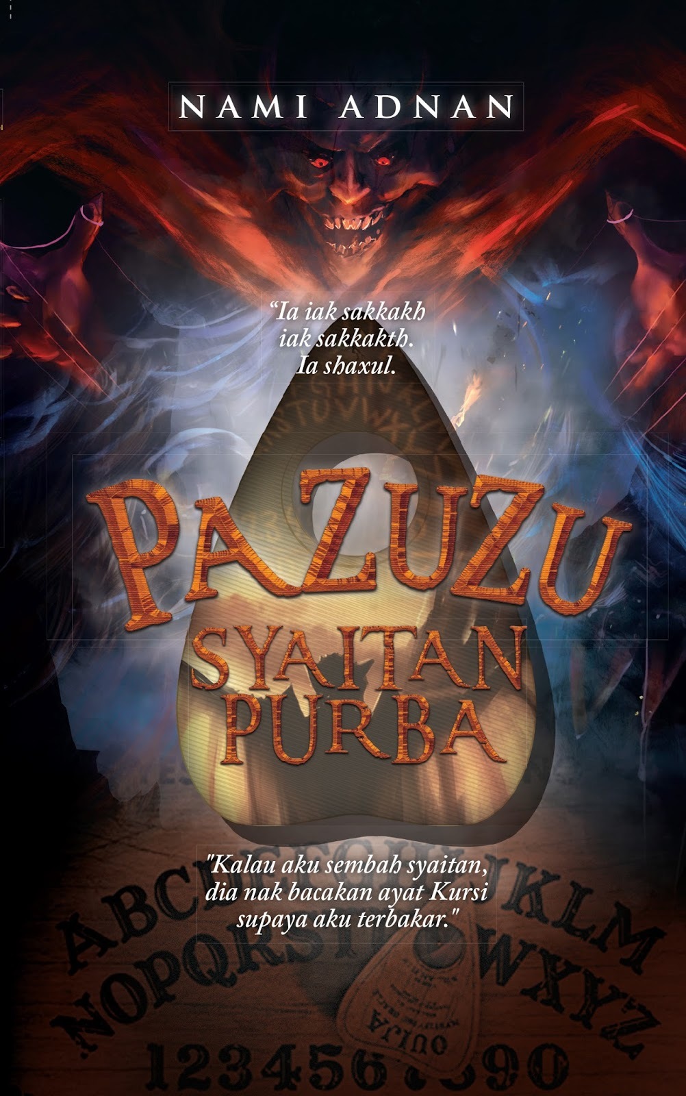 Pazuzu: Syaitan Purba