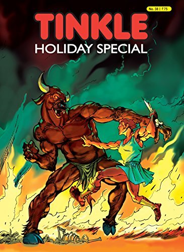 Holiday Special 40