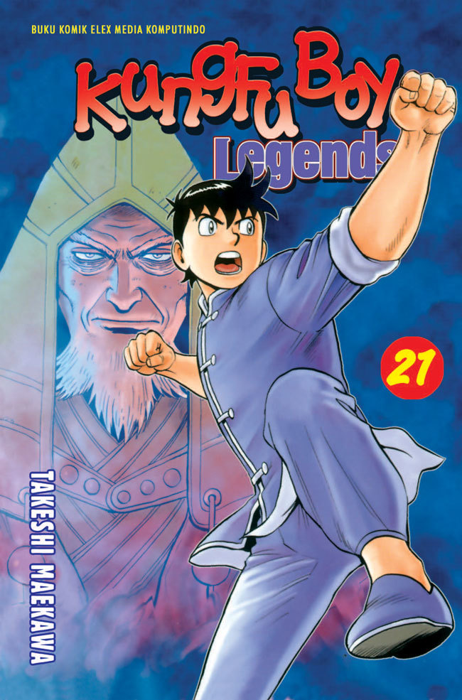 Kungfu Boy Legends Vol. 21 book cover