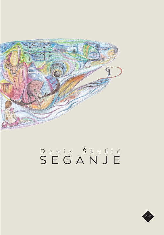 Seganje