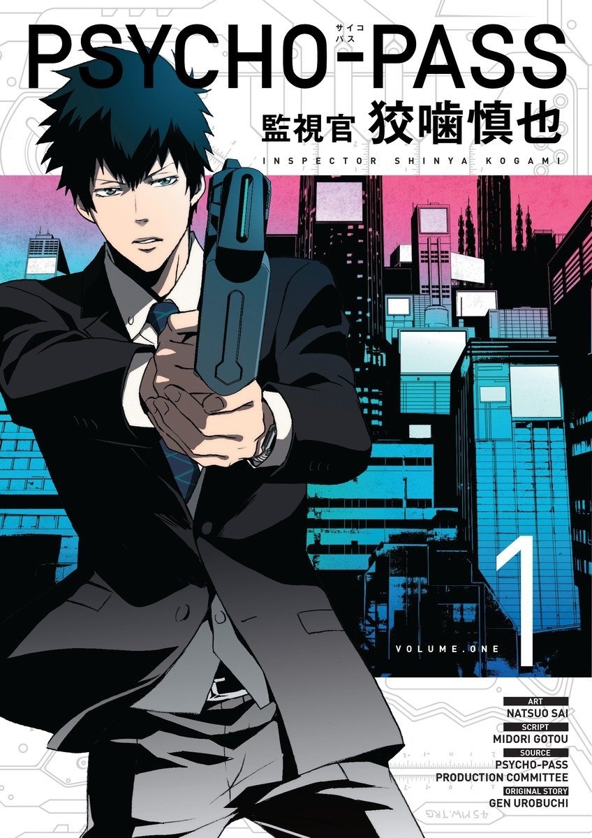 Psycho-Pass: Inspector Shinya Kogami, Volume 1 (Psycho-Pass: Inspector Shinya Kogami, #1)