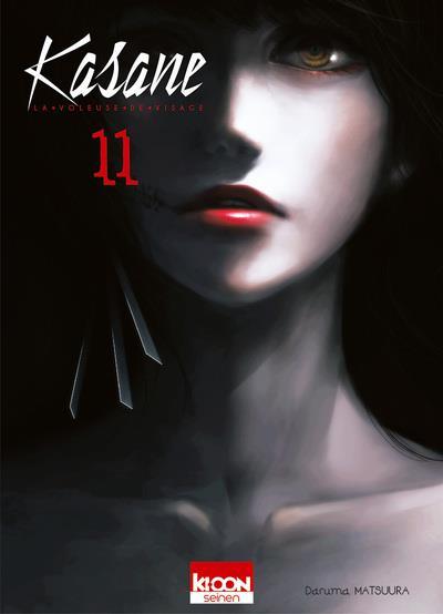 Kasane - La voleuse de visage, Tome 11