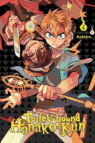 Toilet-bound Hanako-kun, Vol. 4 (Toilet-bound Hanako-kun, #4)