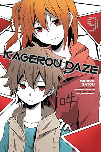 Kagerou Daze Manga, Vol. 9