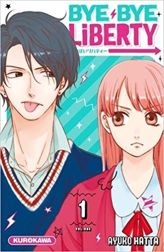 ばいばいリバティー [Bye Bye Liberty] book cover 1