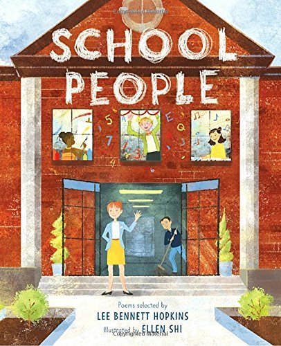 School People book cover