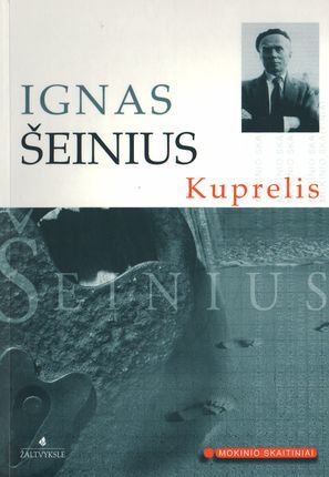 Kuprelis