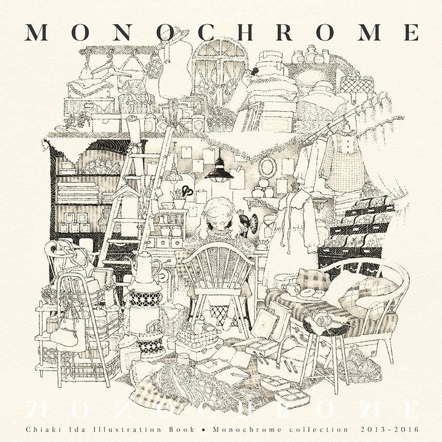 もだえ～モノクロ版～ 作品集「MONOCHROME by 井田千秋 | Goodreads
