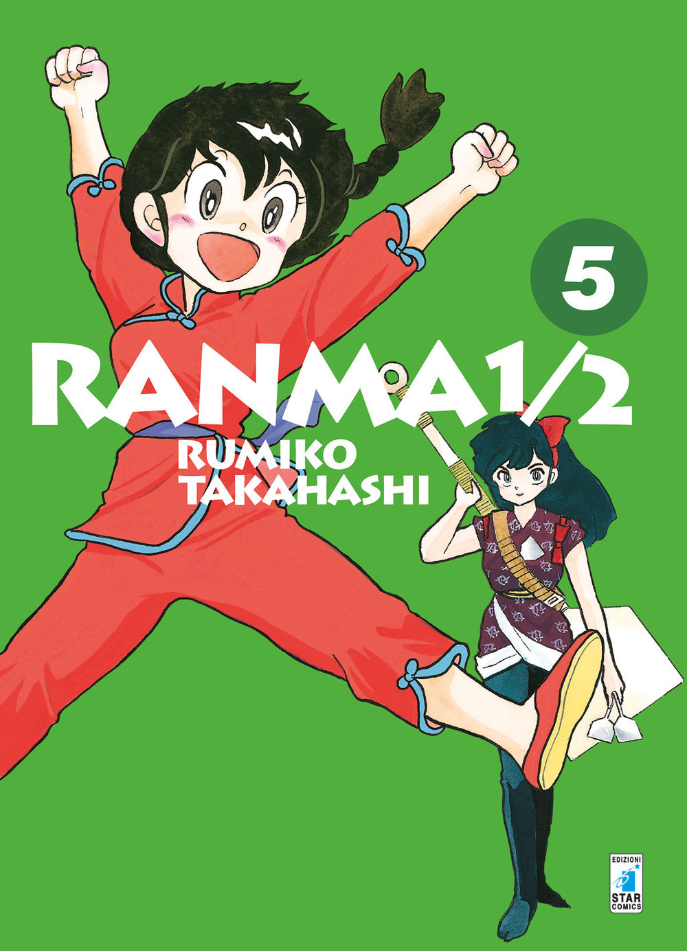 Ranma ½. New Edition, Vol. 5 book cover