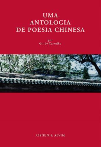 Uma Antologia de Poesia Chinesa