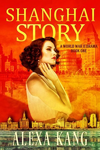 Shanghai Story book cover 1