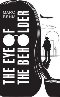 The Eye of the Beholder