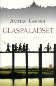 Glaspaladset