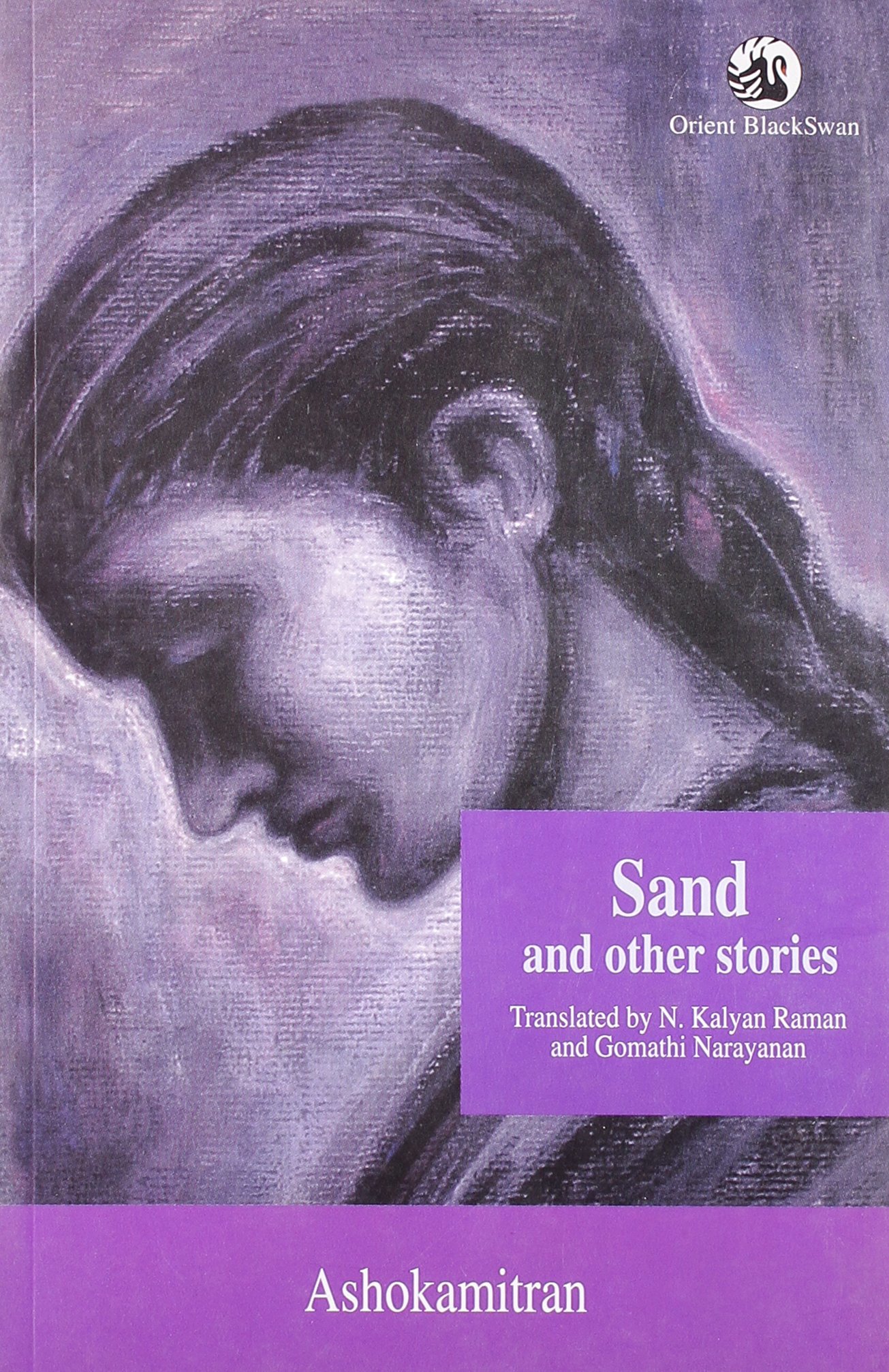 Sand And Other Stories by அசோகமித்திரன் [Ashokamitran] Goodreads