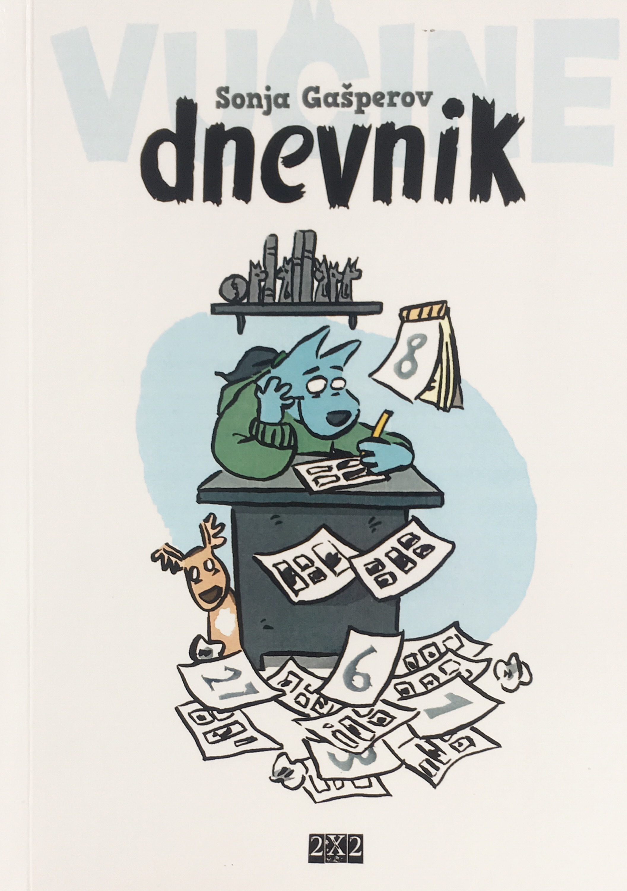 Dnevnik book cover