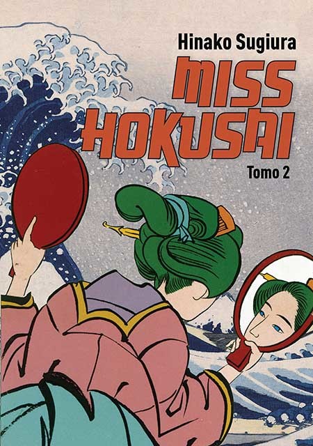 Miss Hokusai book cover 2