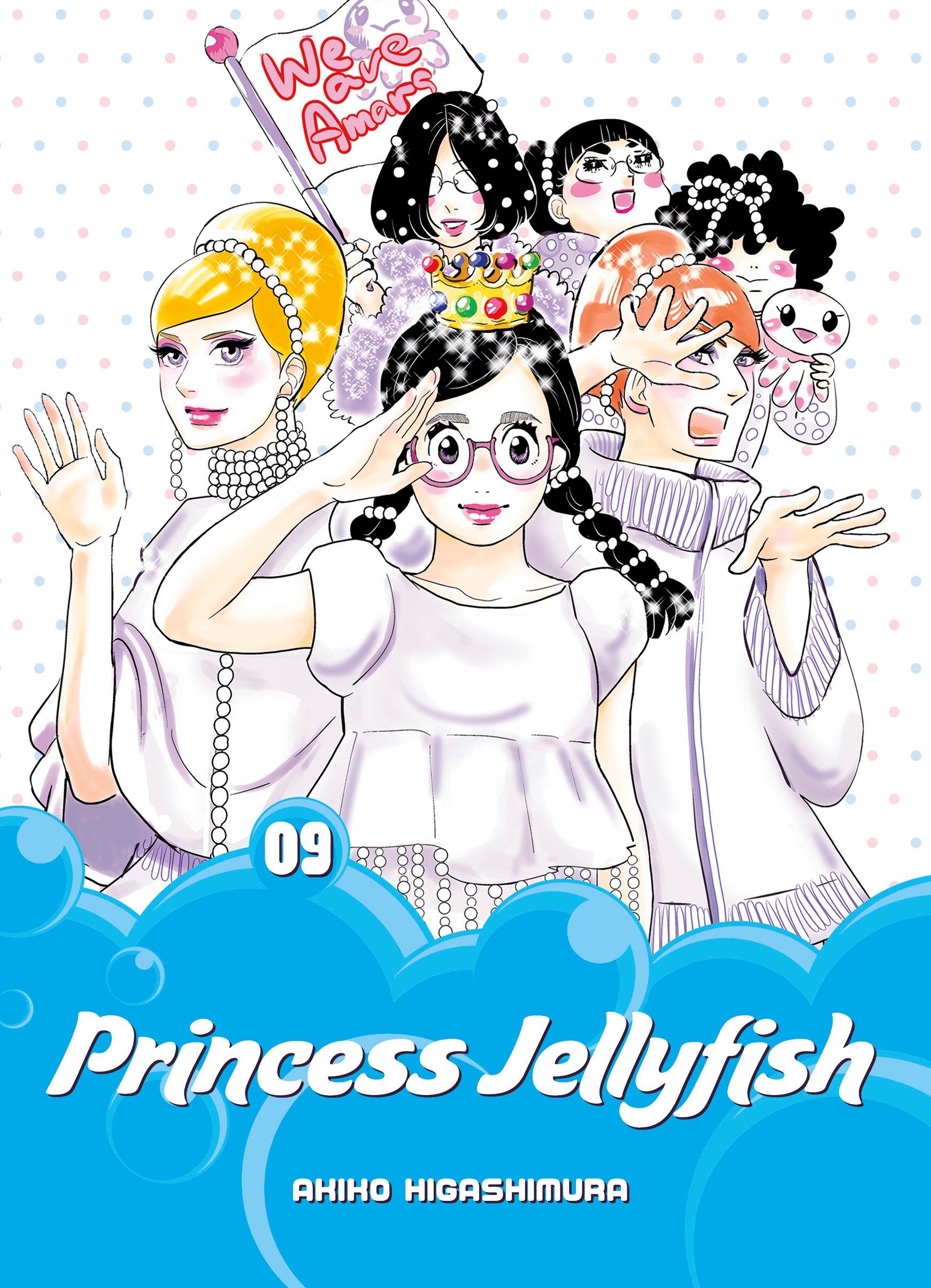 Princess Jellyfish 2-in-1 Omnibus, Volume 9