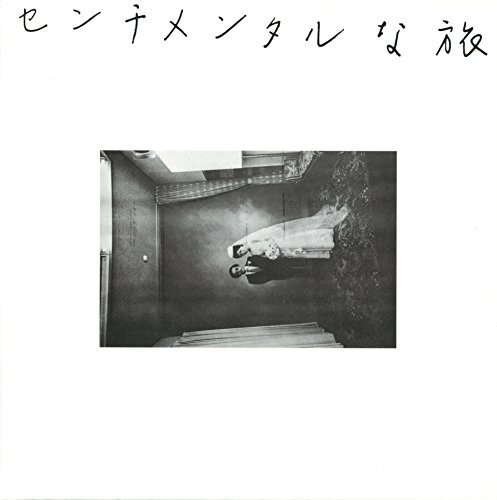Sentimental Journey by Nobuyoshi Araki | Goodreads