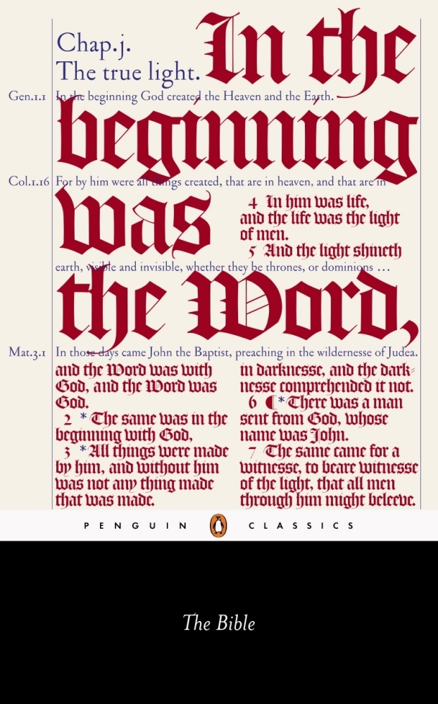 The Bible by Anonymous | Goodreads