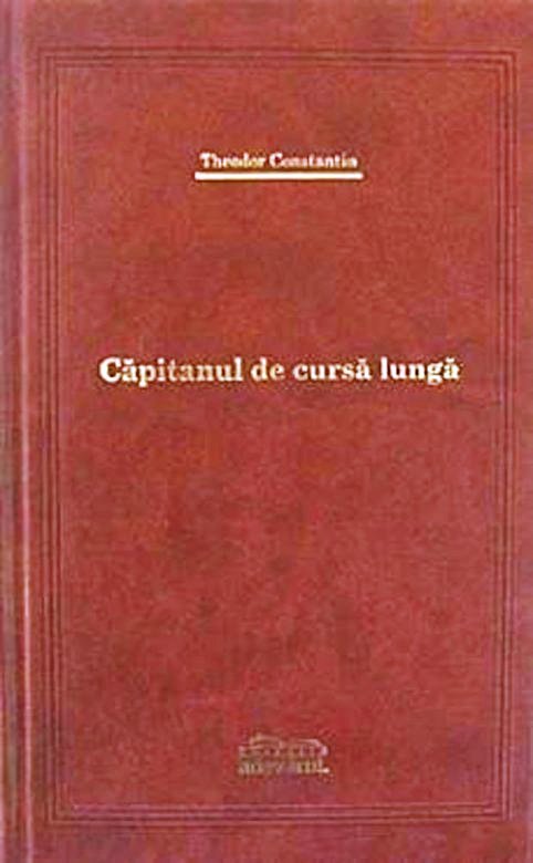 Căpitanul de cursă lungă