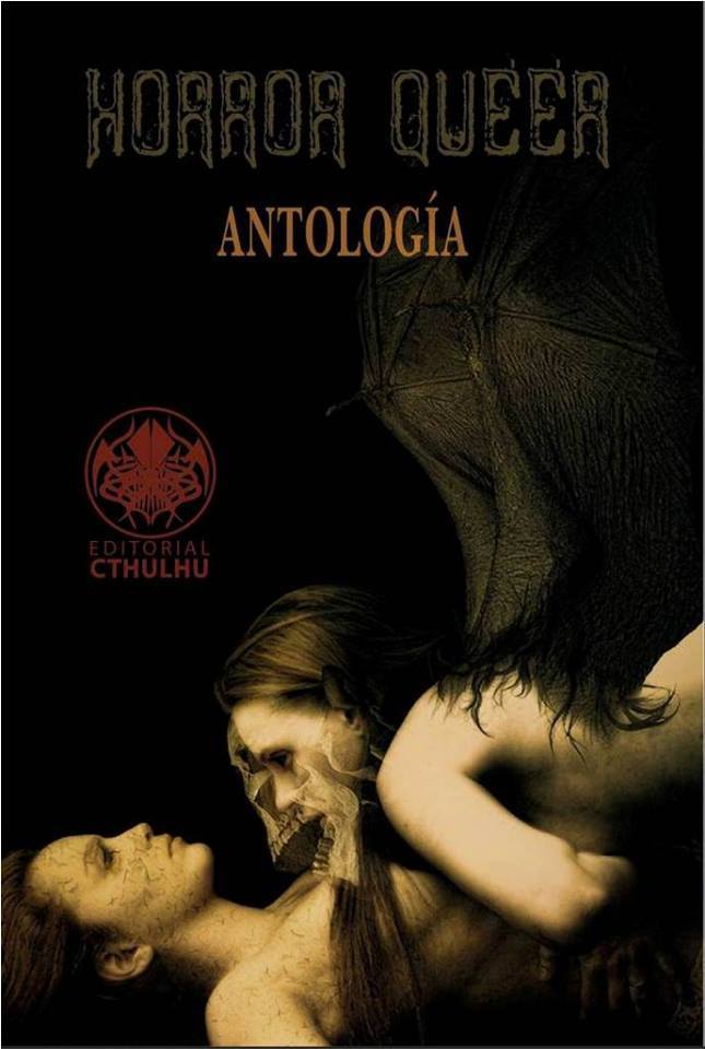 Horror Queer book cover