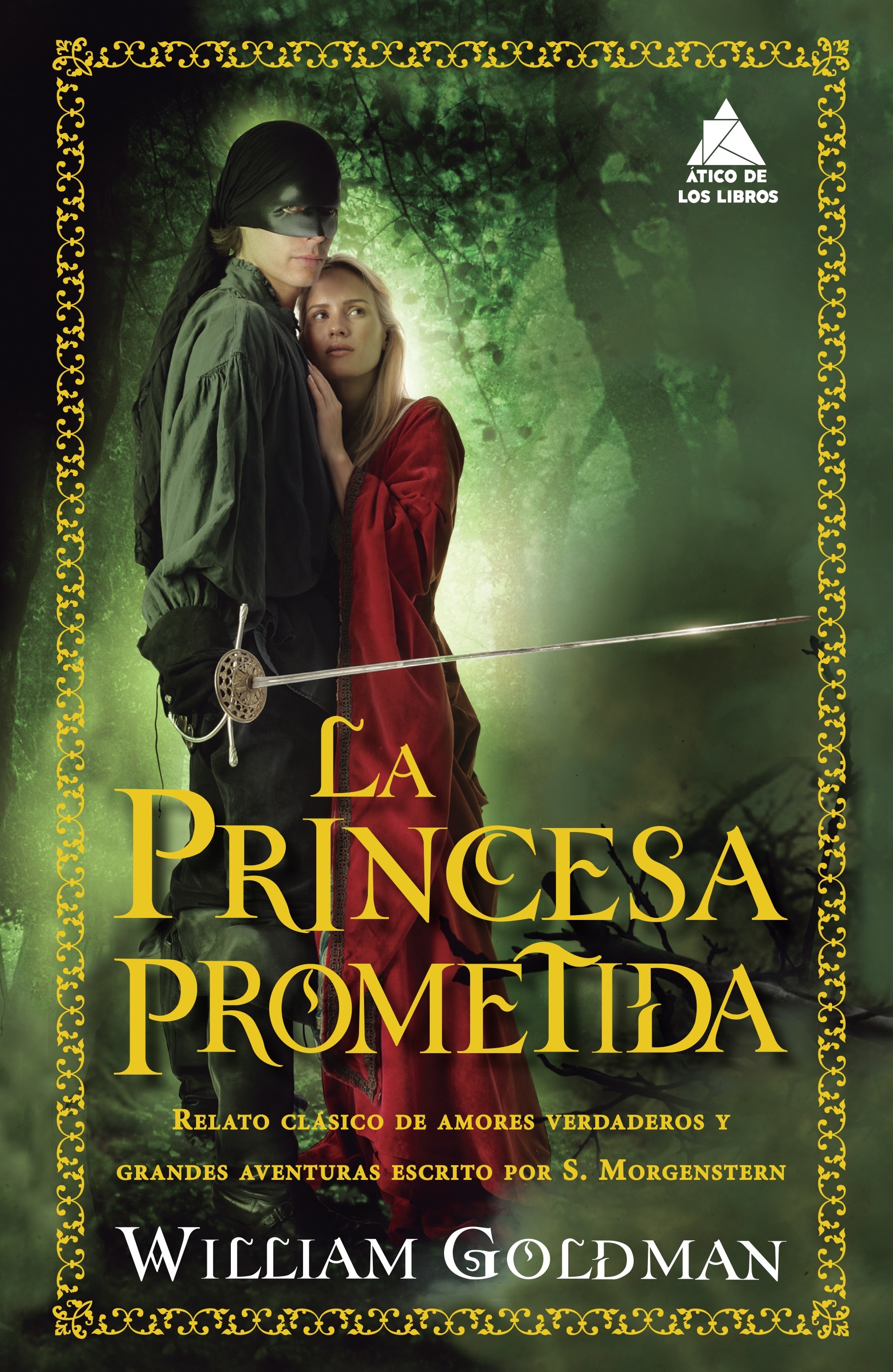 The Princess Bride