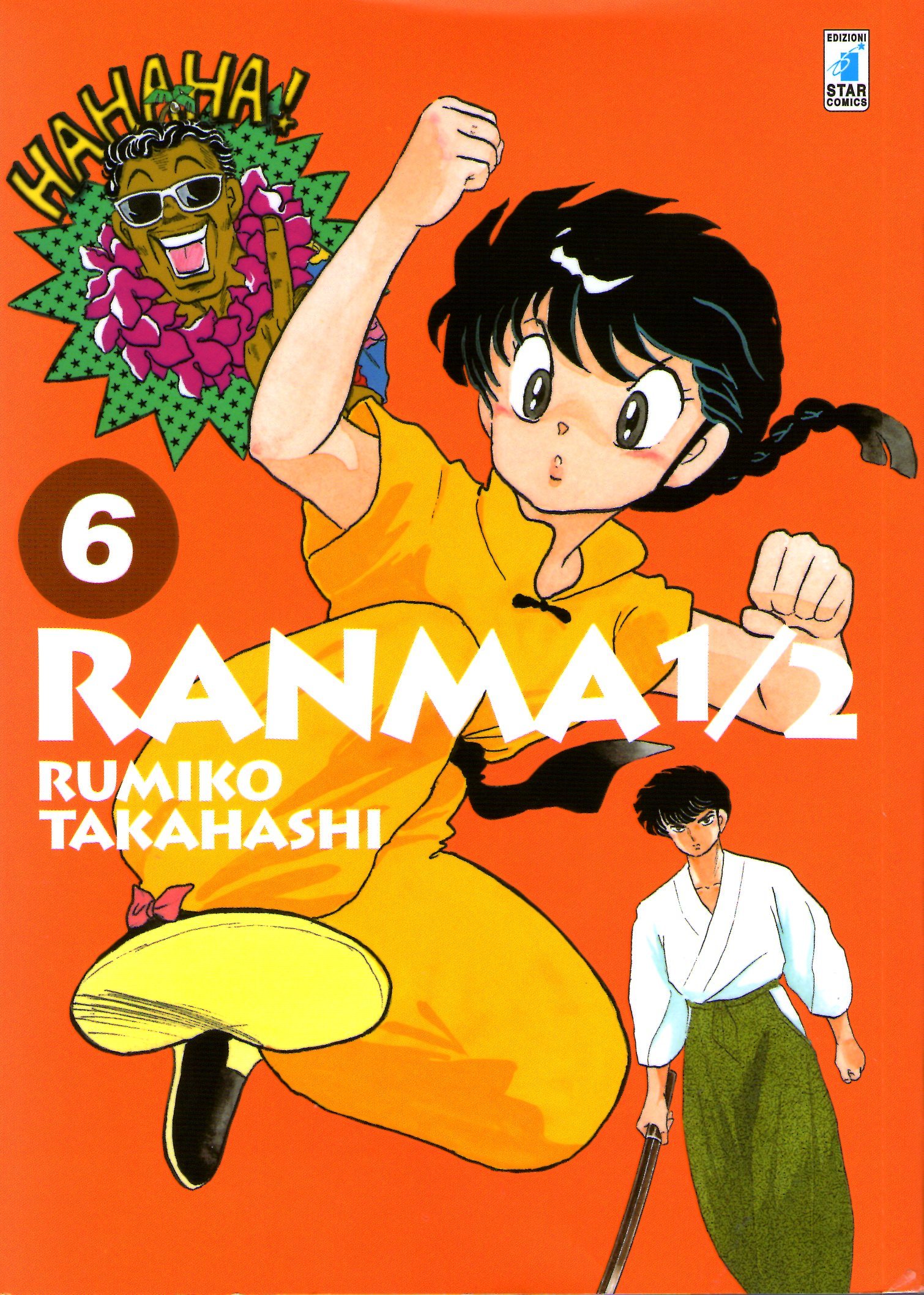 Ranma ½. New Edition, Vol. 6 book cover