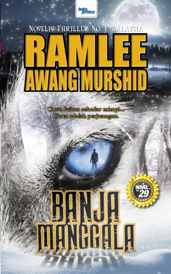 Banja Manggala book cover