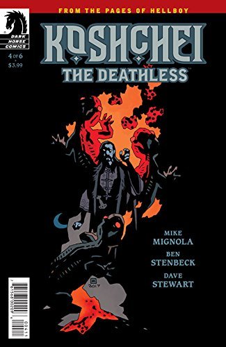 Koshchei the Deathless book cover 1