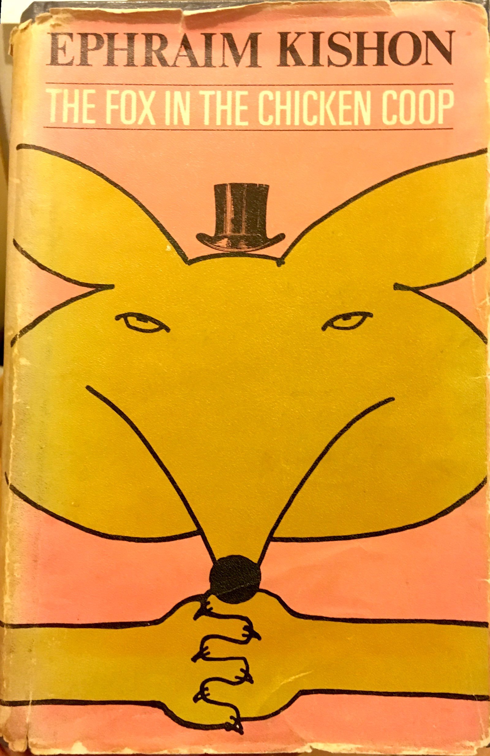 The Fox in the Chicken Coop by Ephraim Kishon Goodreads