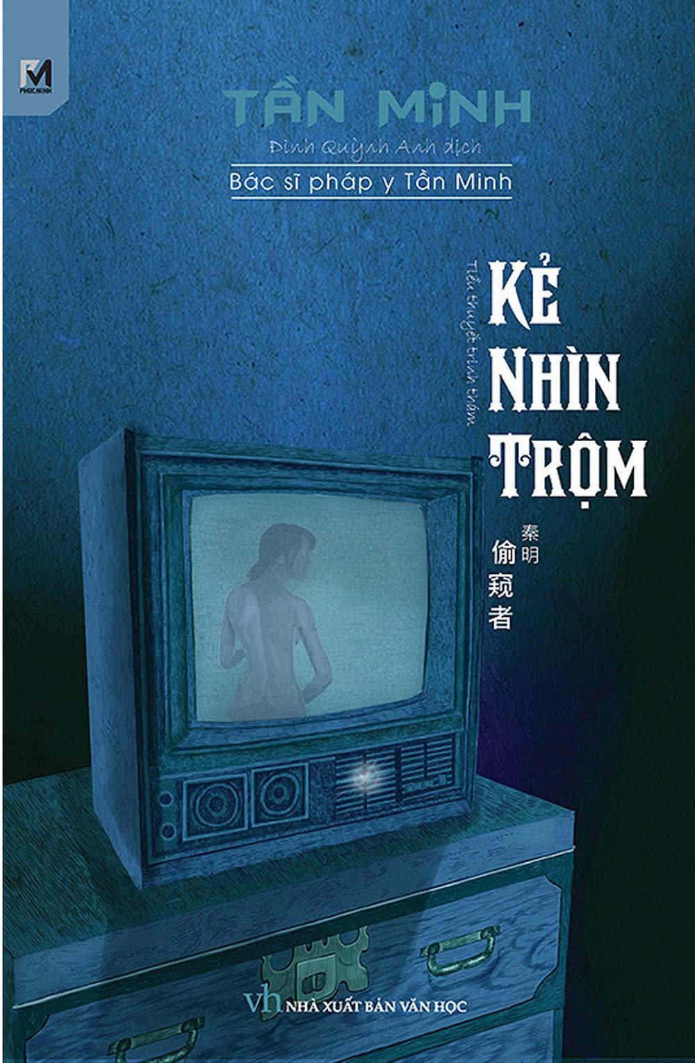 Kẻ nhìn trộm