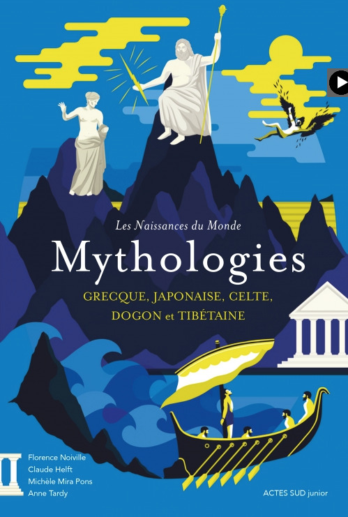 Les naissances du monde - Mythologies grecque, japonaise, celte, dogon et tibétaine book cover