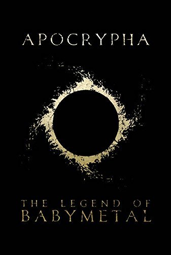 希少　The Apocryphal New Testament The Apocryphal New Testament: A Collection of Apocryphal