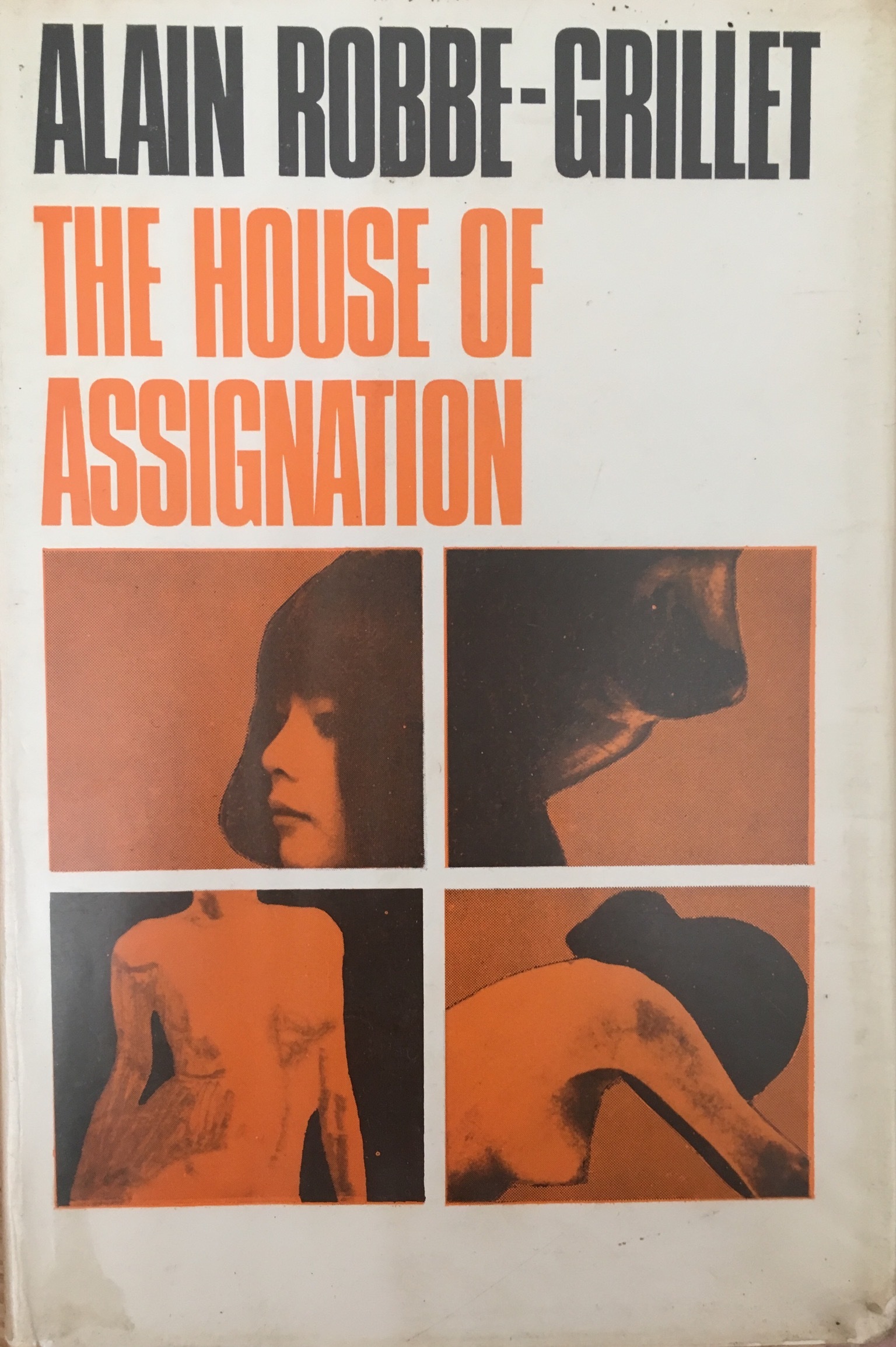The House of Assignation by Alain RobbeGrillet Goodreads