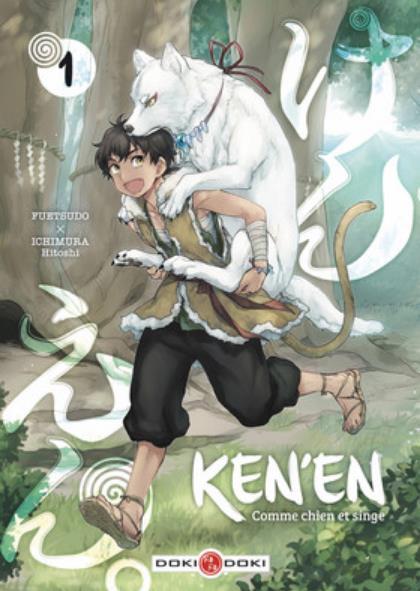 Ken'en, comme chien et singe 1