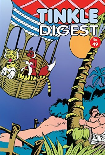Tinkle Digest 49 book cover
