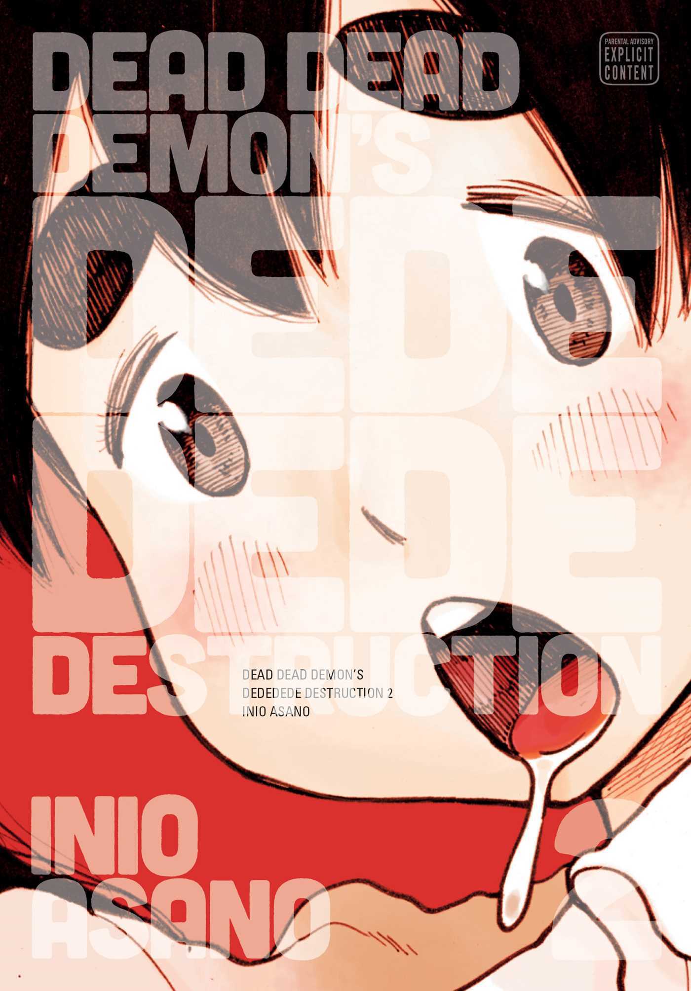 デッドデッドデーモンズデデデデデストラクション [Dead Dead Demon's Dededede Destruction] book cover 2