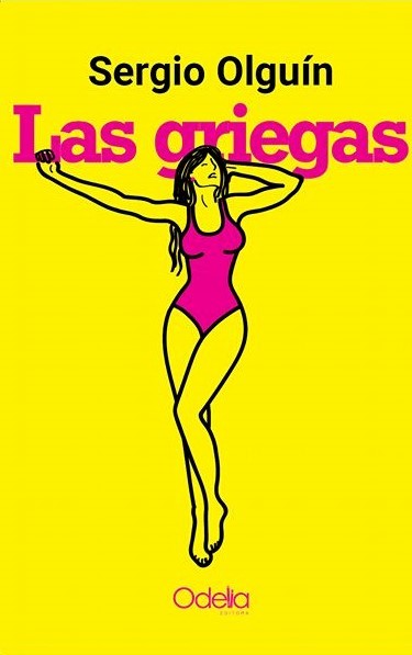 Verónica Rosenthal book cover 1