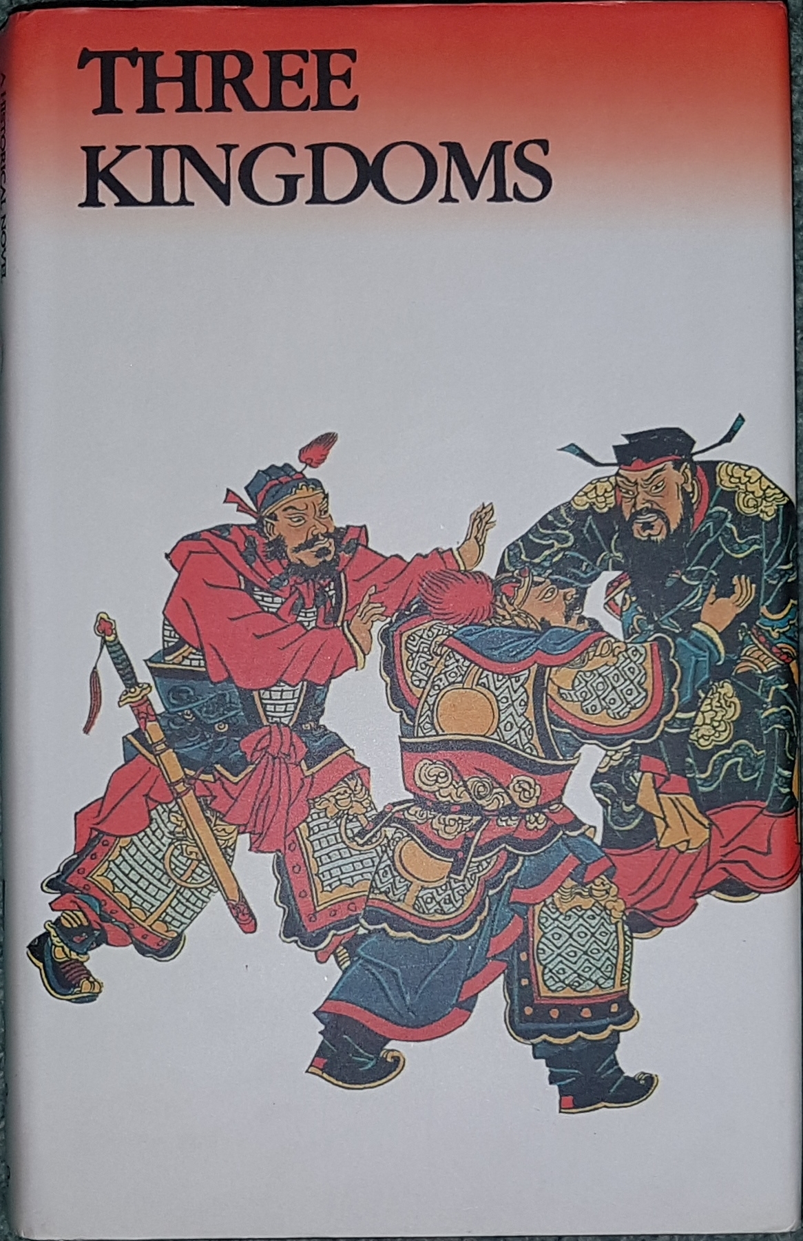 04▢三国志 Three Kingdoms vol.2 BD IY0318-1 04▢三国志 Three Kingdoms vol.2 BD IY0318-1