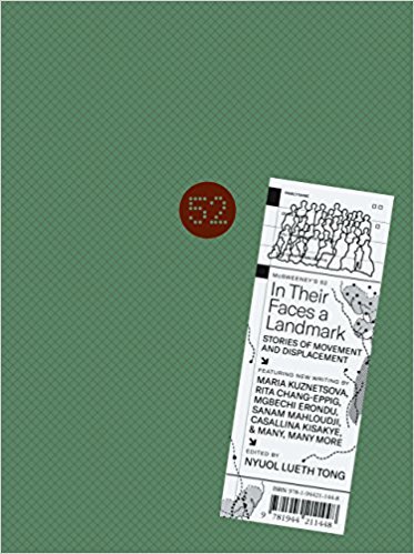 McSweeney's #52 book cover