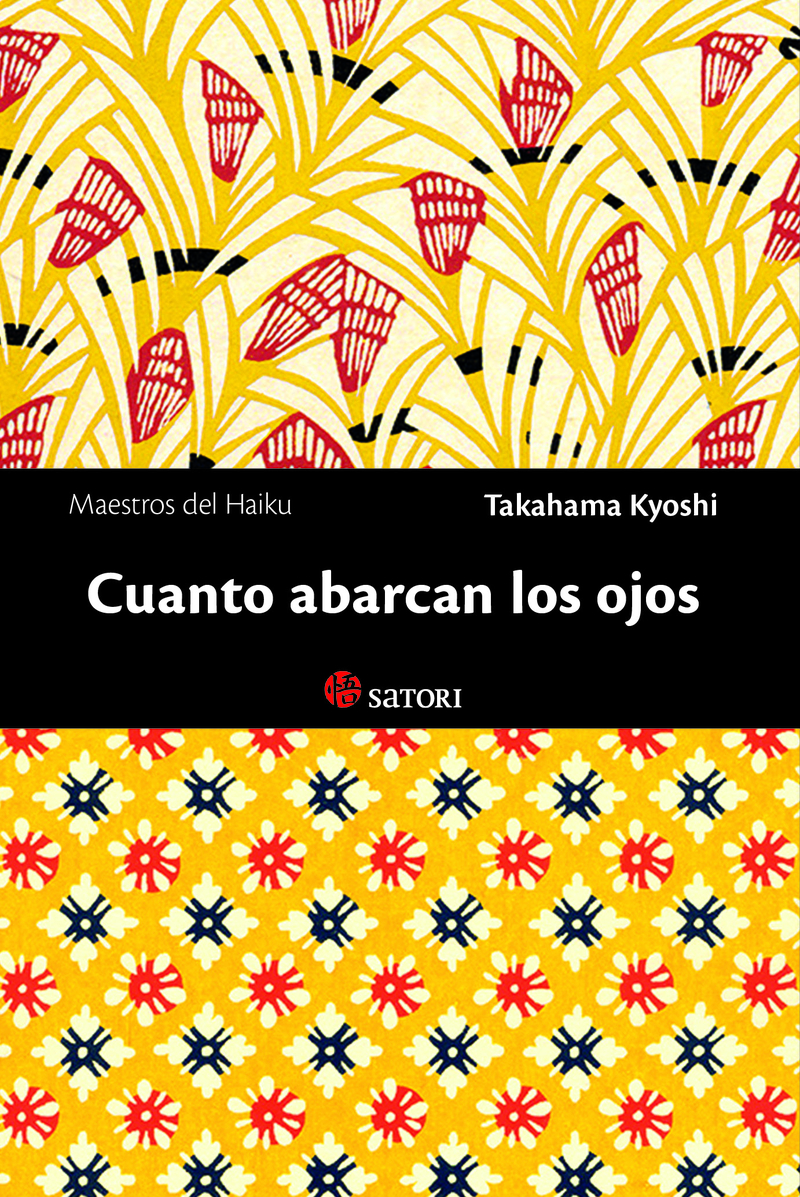 Cuanto abarcan los ojos book cover