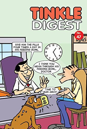 Tinkle Digest 47 book cover