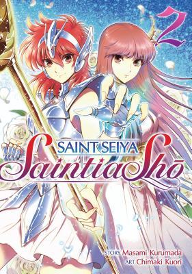聖闘士星矢セインティア翔 / Saint Seiya Saintia Shō book cover 2