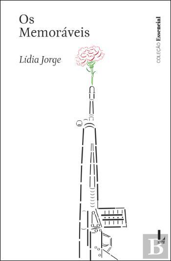 Os Memoráveis