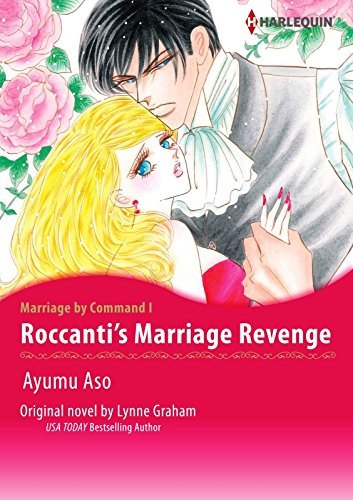 Marriage By Command [manga] book cover 1